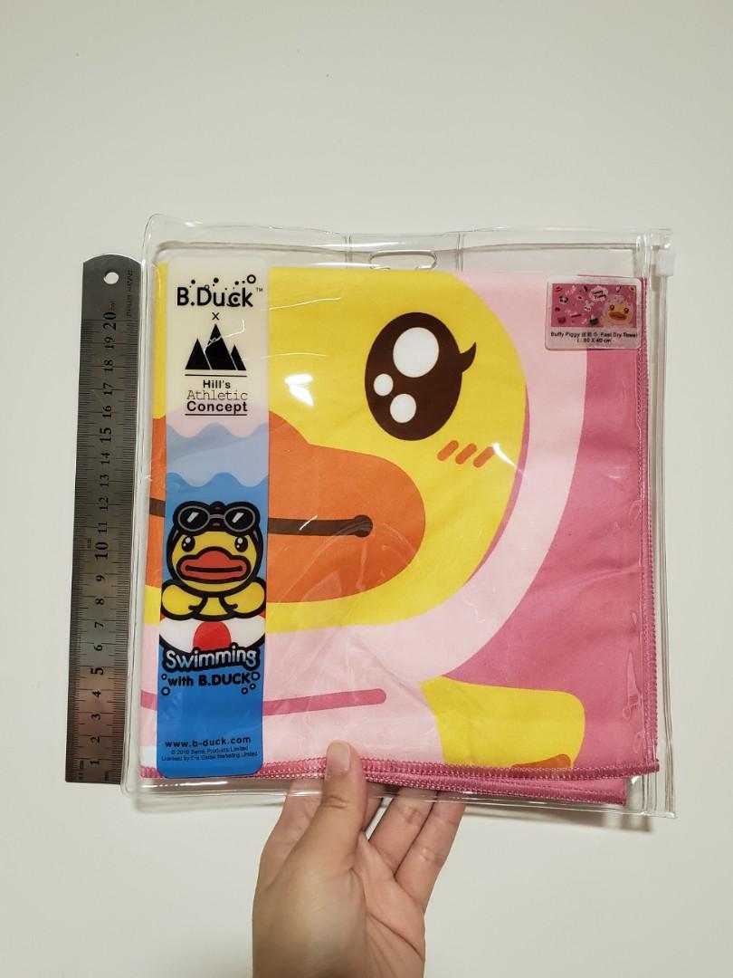 B.Duck Fast Dry Towel