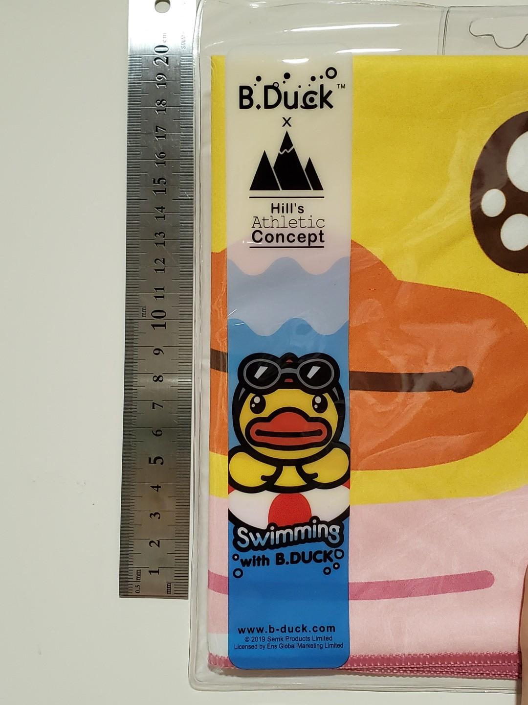 B.Duck Fast Dry Towel