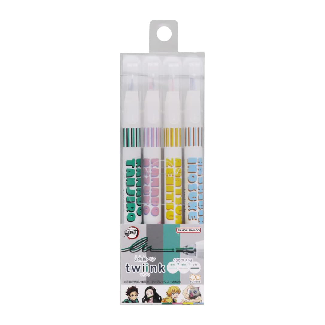 Demon Slayer Main Character Twiink 2 Water Based Colour Line Pen 4pc Set