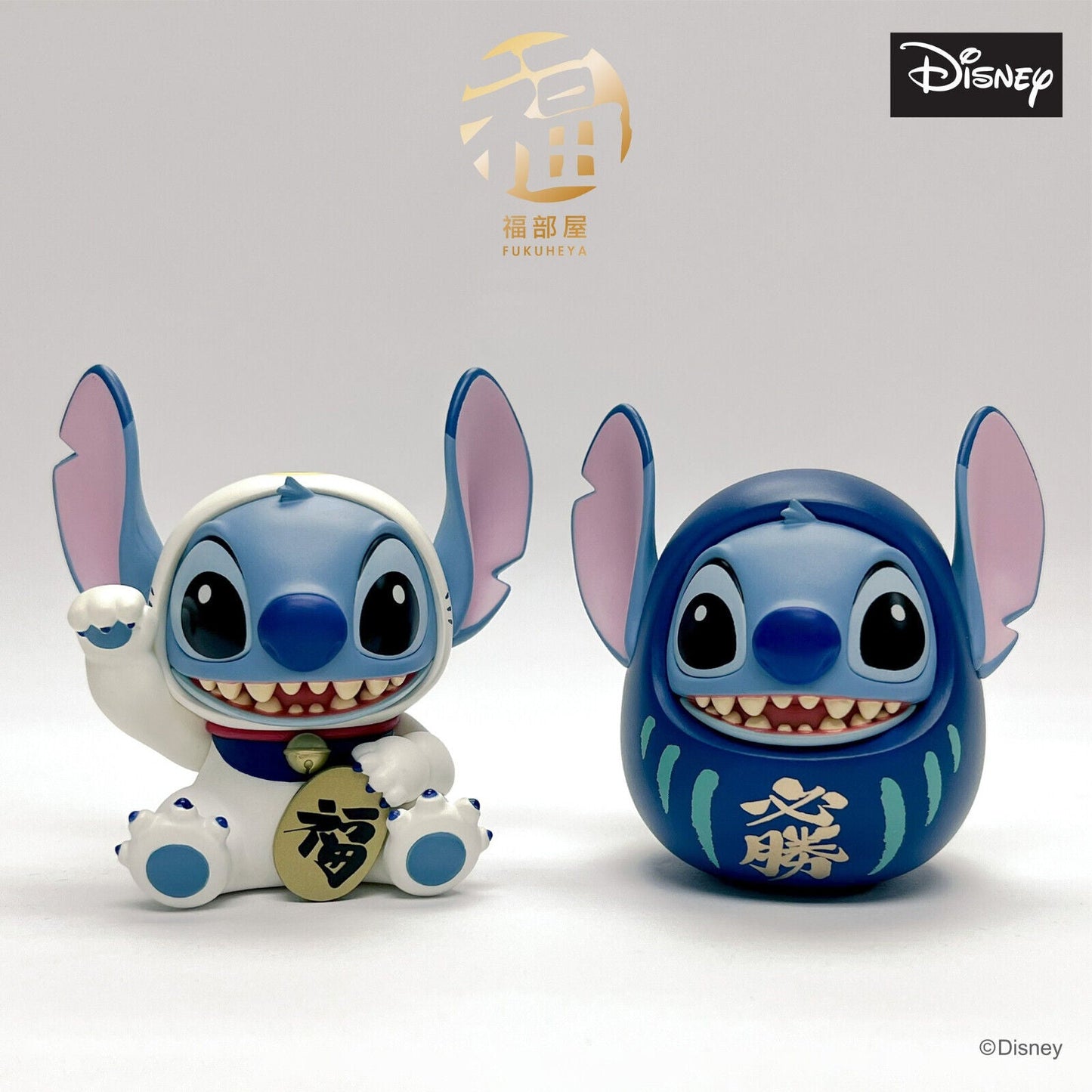 Disney Fukuheya Stitch Lucky Blind Box