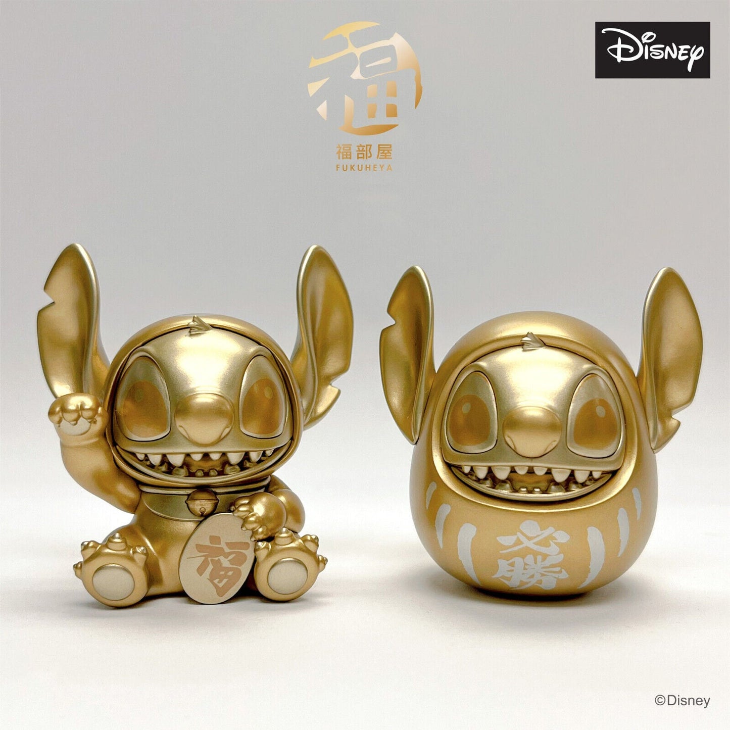 Disney Fukuheya Stitch Lucky Blind Box
