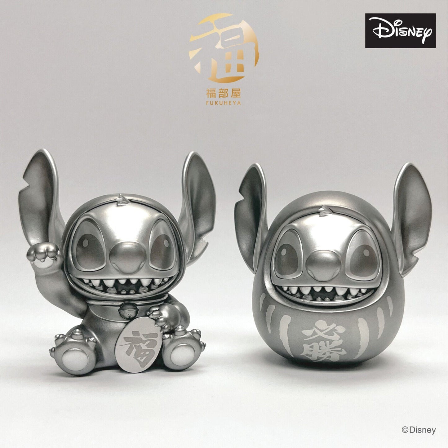 Disney Fukuheya Stitch Lucky Blind Box