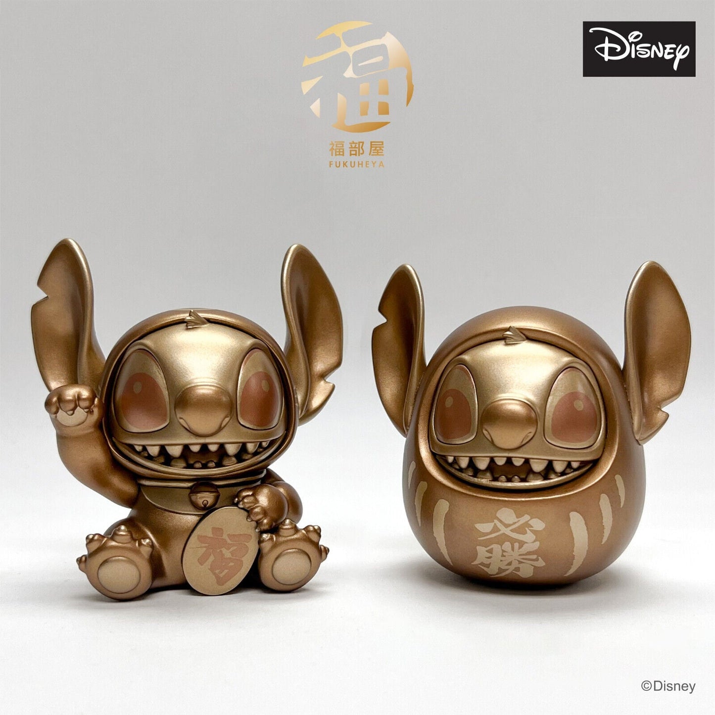 Disney Fukuheya Stitch Lucky Blind Box