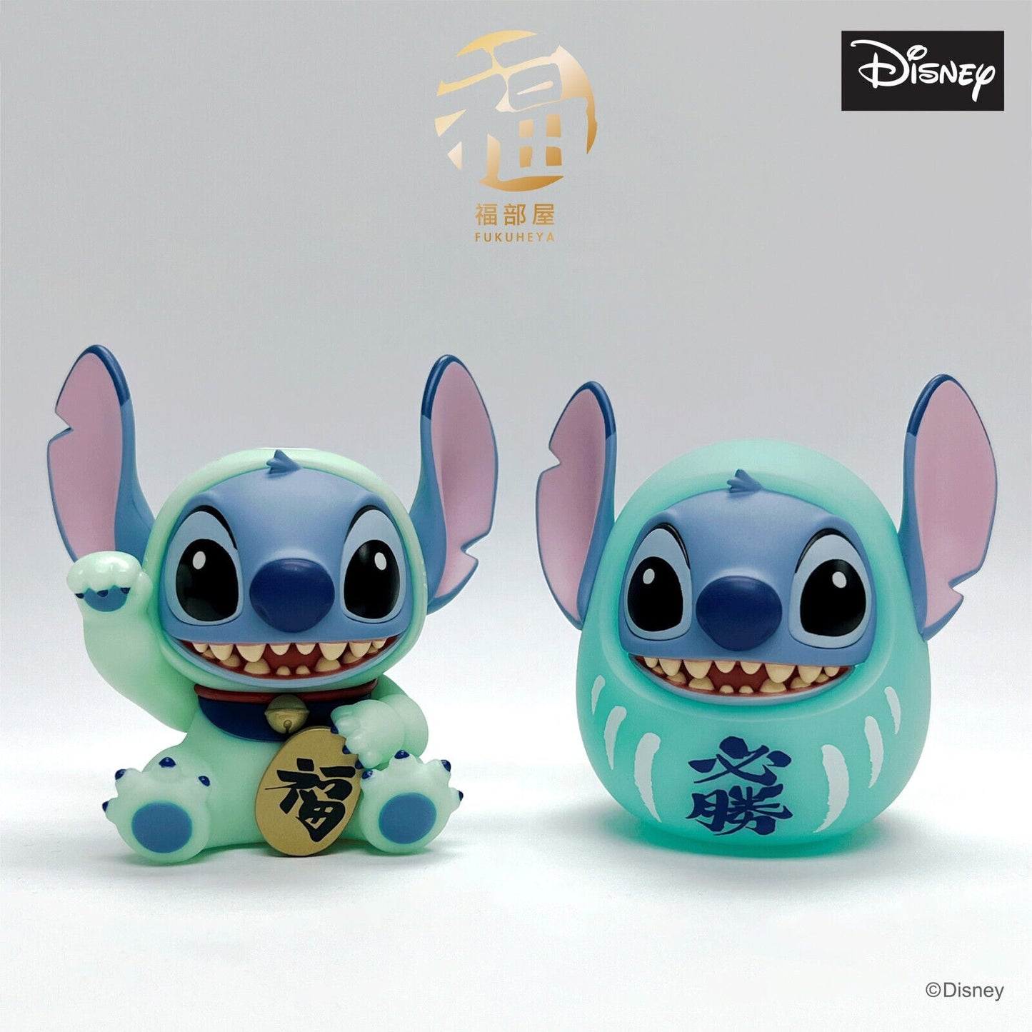 Disney Fukuheya Stitch Lucky Blind Box
