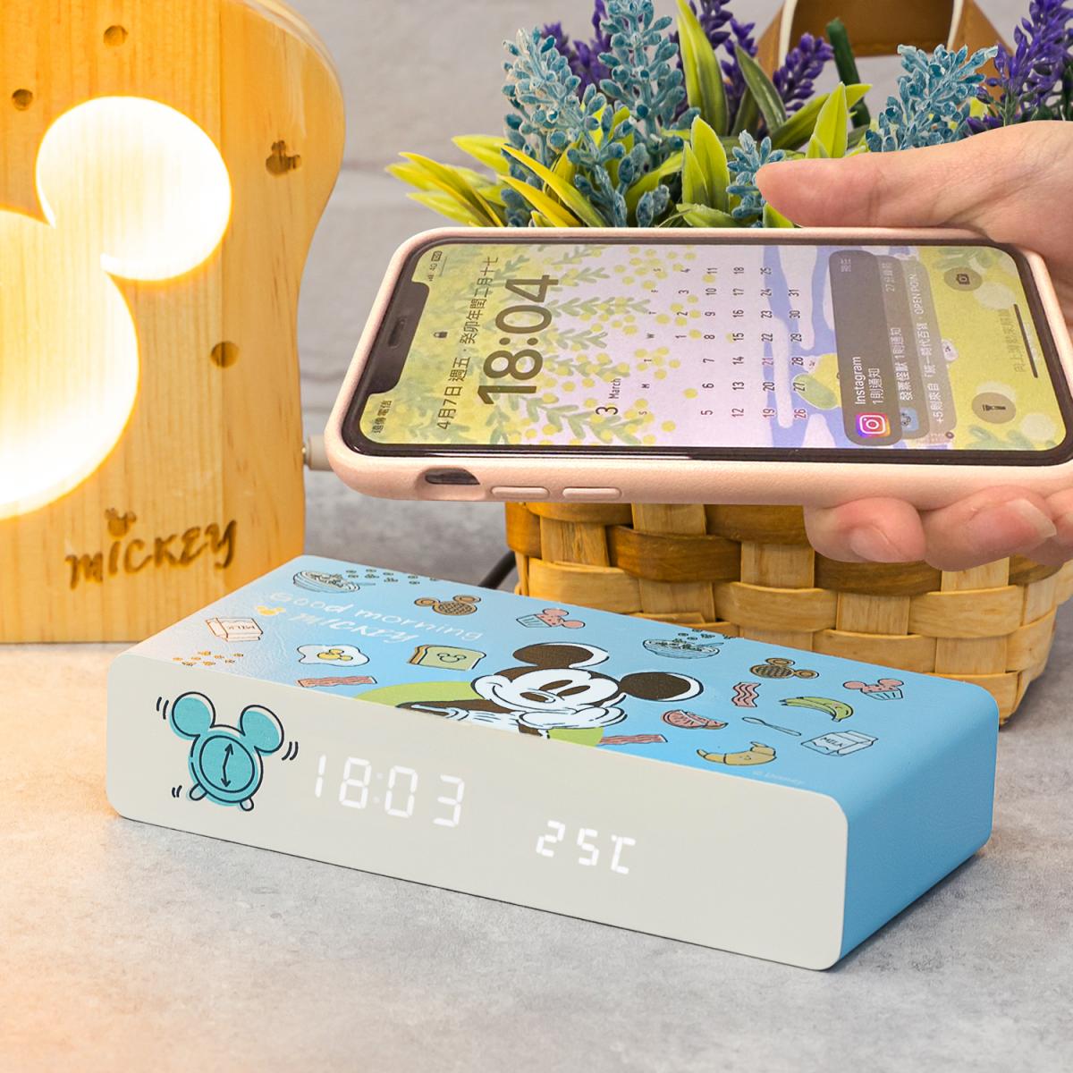 Disney Mickey Mouse Series Digital Clock With Wireless Charger