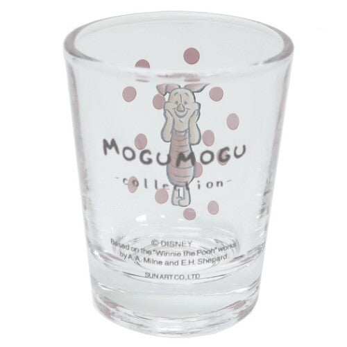 Disney Piglet Mini Glass Tumbler