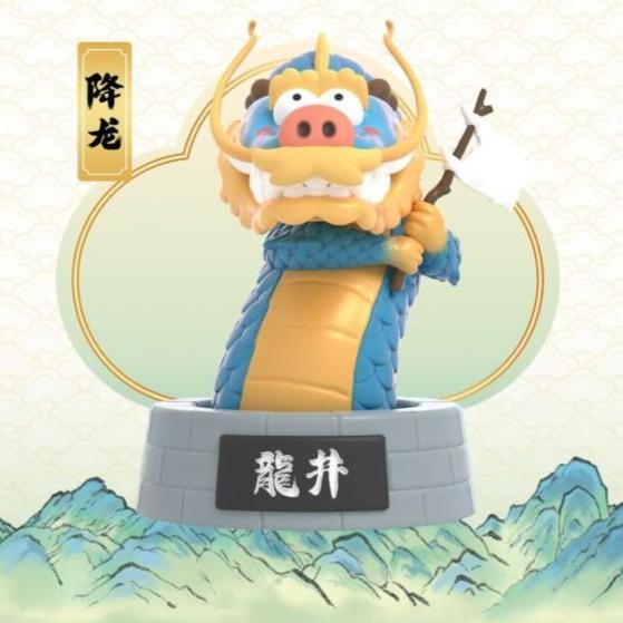 Funism The Fat Tiger and Dragon Series Blind Box