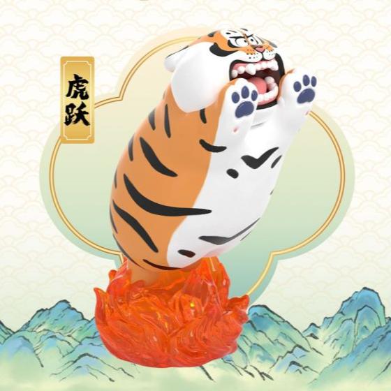Funism The Fat Tiger and Dragon Series Blind Box