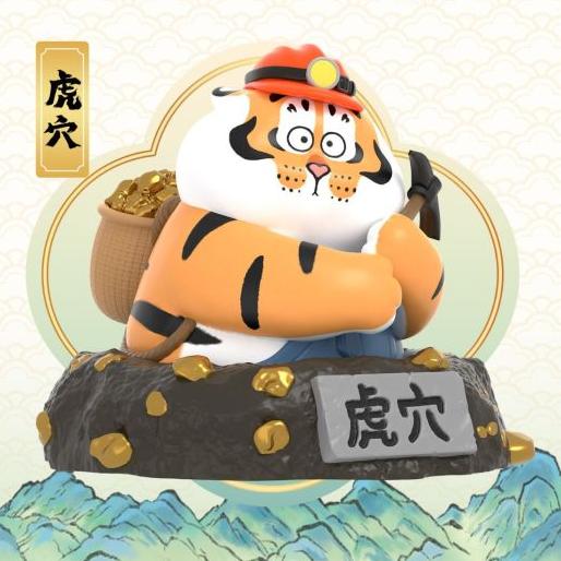 Funism The Fat Tiger and Dragon Series Blind Box