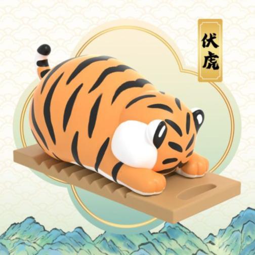 Funism The Fat Tiger and Dragon Series Blind Box