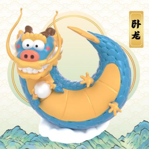 Funism The Fat Tiger and Dragon Series Blind Box