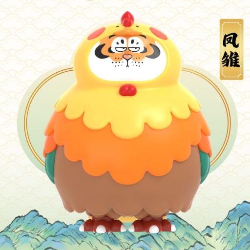 Funism The Fat Tiger and Dragon Series Blind Box