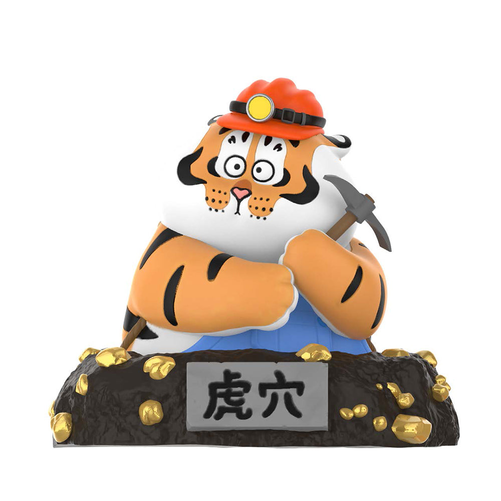 Funism The Fat Tiger and Dragon Series Blind Box