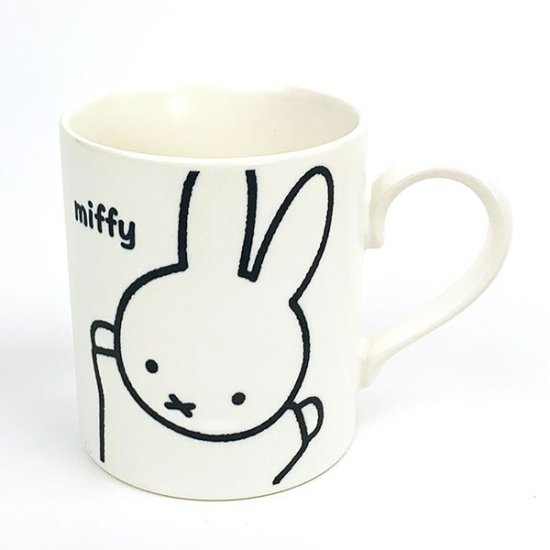 Kanesho Miffy Ceramic Mug