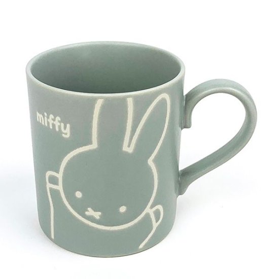 Kanesho Miffy Ceramic Mug