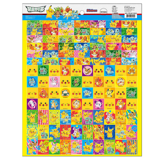 Pokémon Pikachu and Friends Sticker