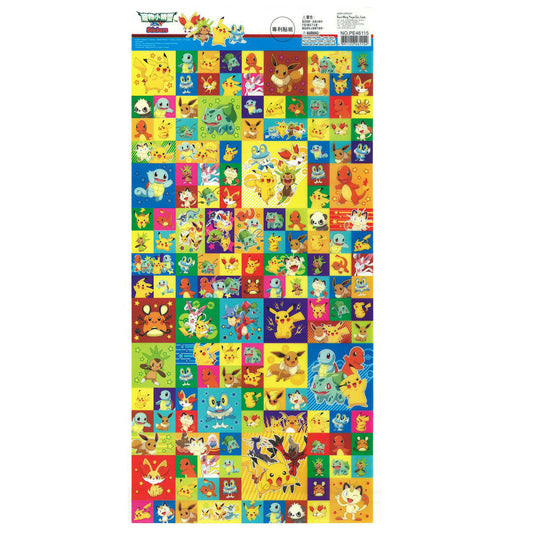 Pokémon Characters Transparent Sticker