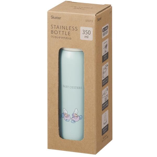Skater Disney Young Oyster One Touch Bottle 350ml