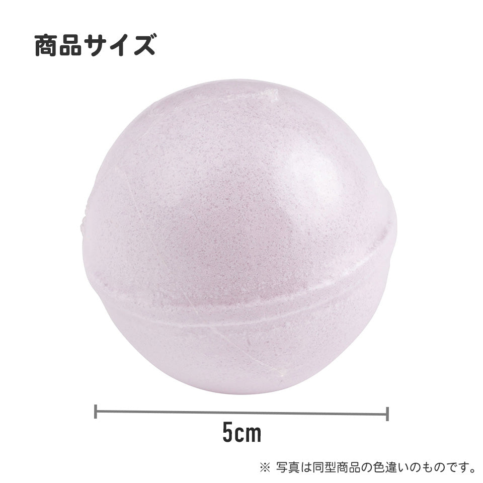 Skater Sanrio Character Panda Bear Costume Blind Sealed Bath Bomb