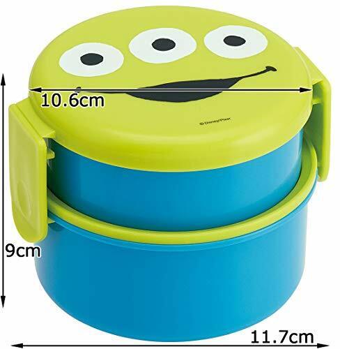 Skater Disney Pixar Toy Story Alien Round Bento Lunch Box 2 Tier with Mini Fork 500ml
