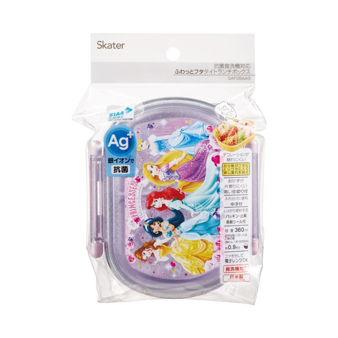 Skater Disney Princess Bento Lunch Box 360ml