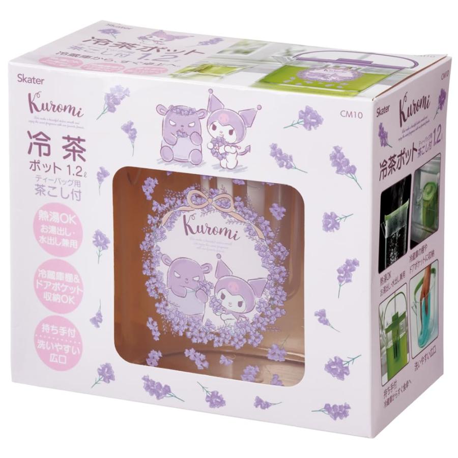 Skater Sanrio Kuromi Tea Pot With Tea Strainer 1.2L