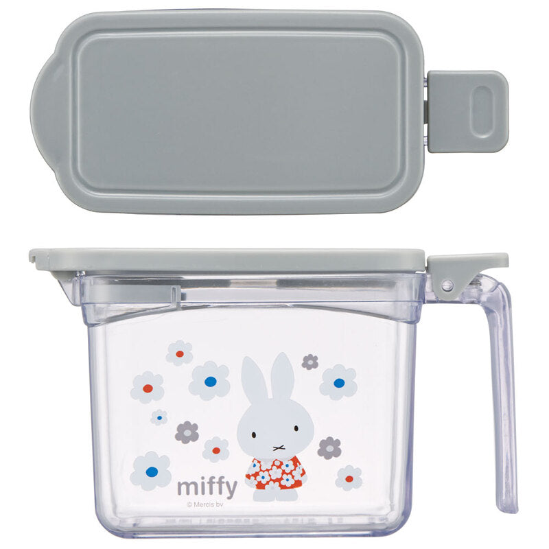 Skater Miffy Condiment Container 380ml