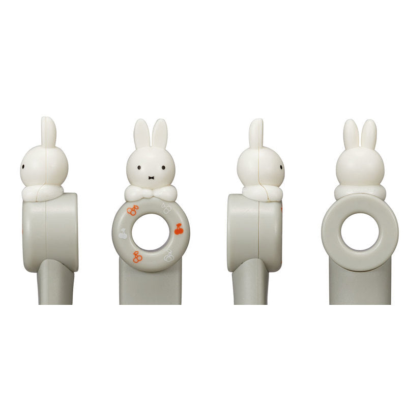 Skater Miffy Monotone Kitchen Utensil Ladle
