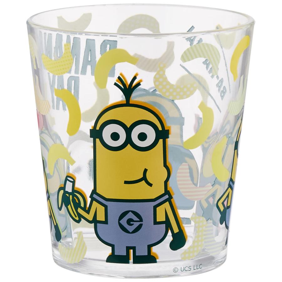 Skater Minions Banana Day Cup 280ml