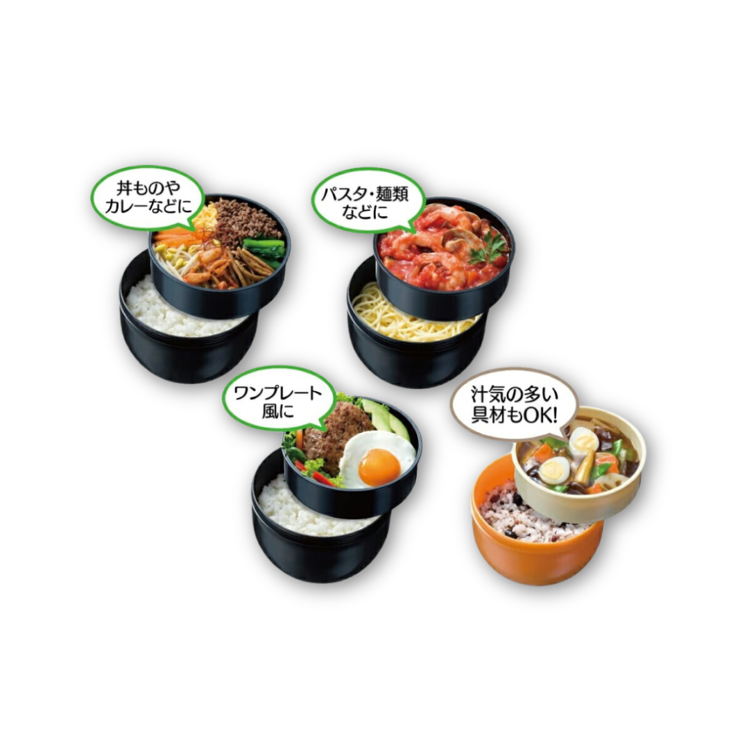Skater Pokémon Bento Lunch Thermal Pot 840ml