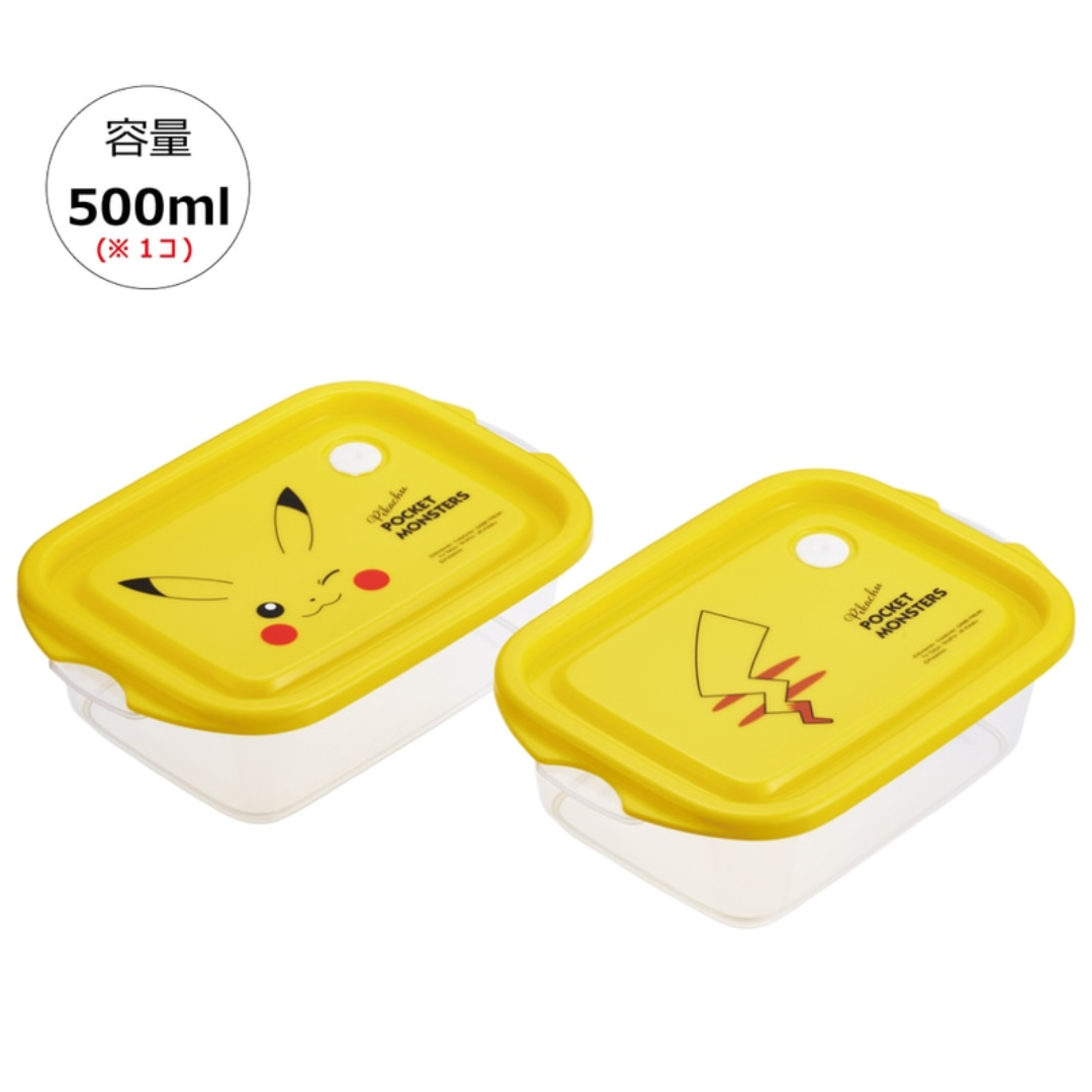 Skater Pokemon Pikachu Bento Lunch Box 2pcs set 500ml