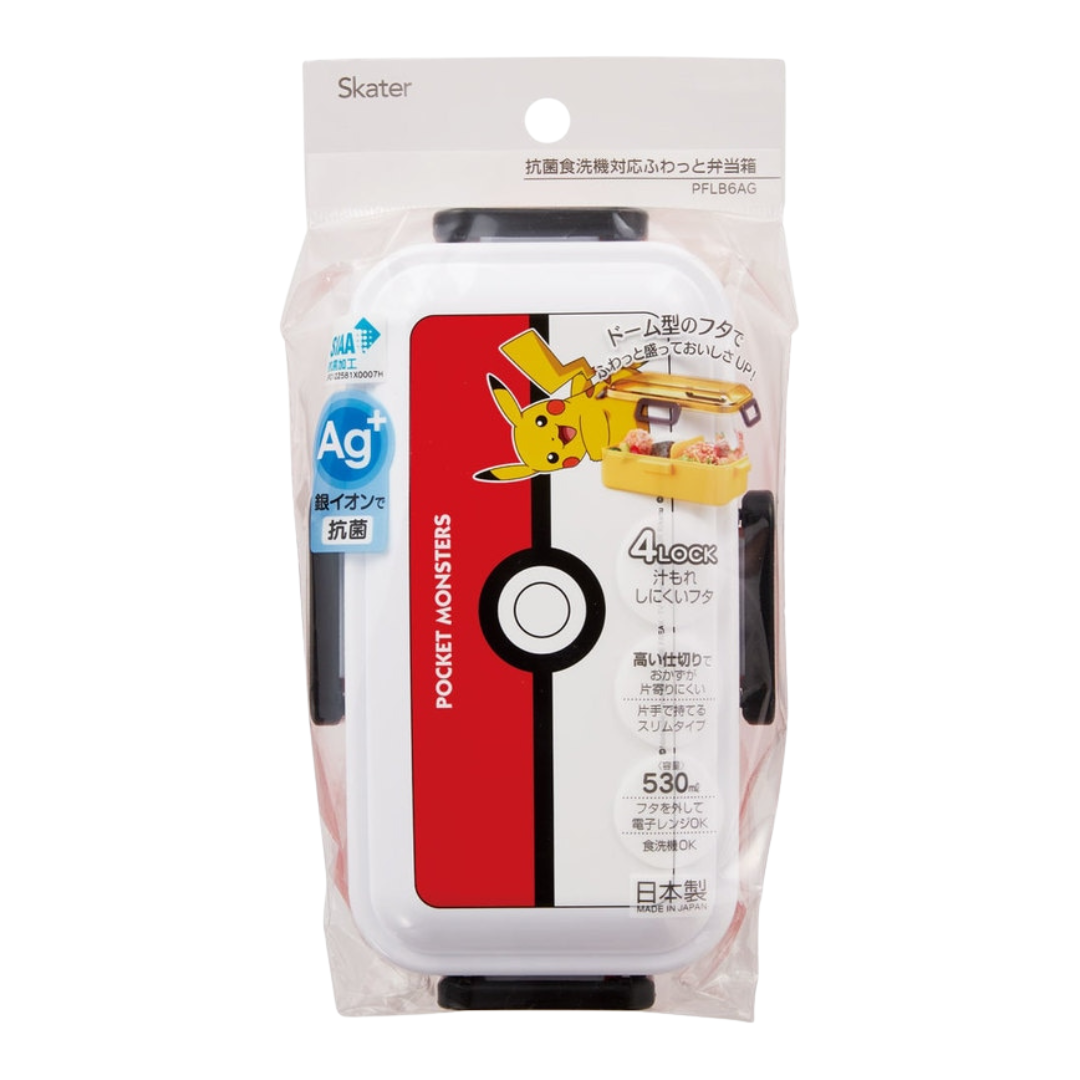 Skater Pokémon Pikachu Bento Lunch Box 530ml