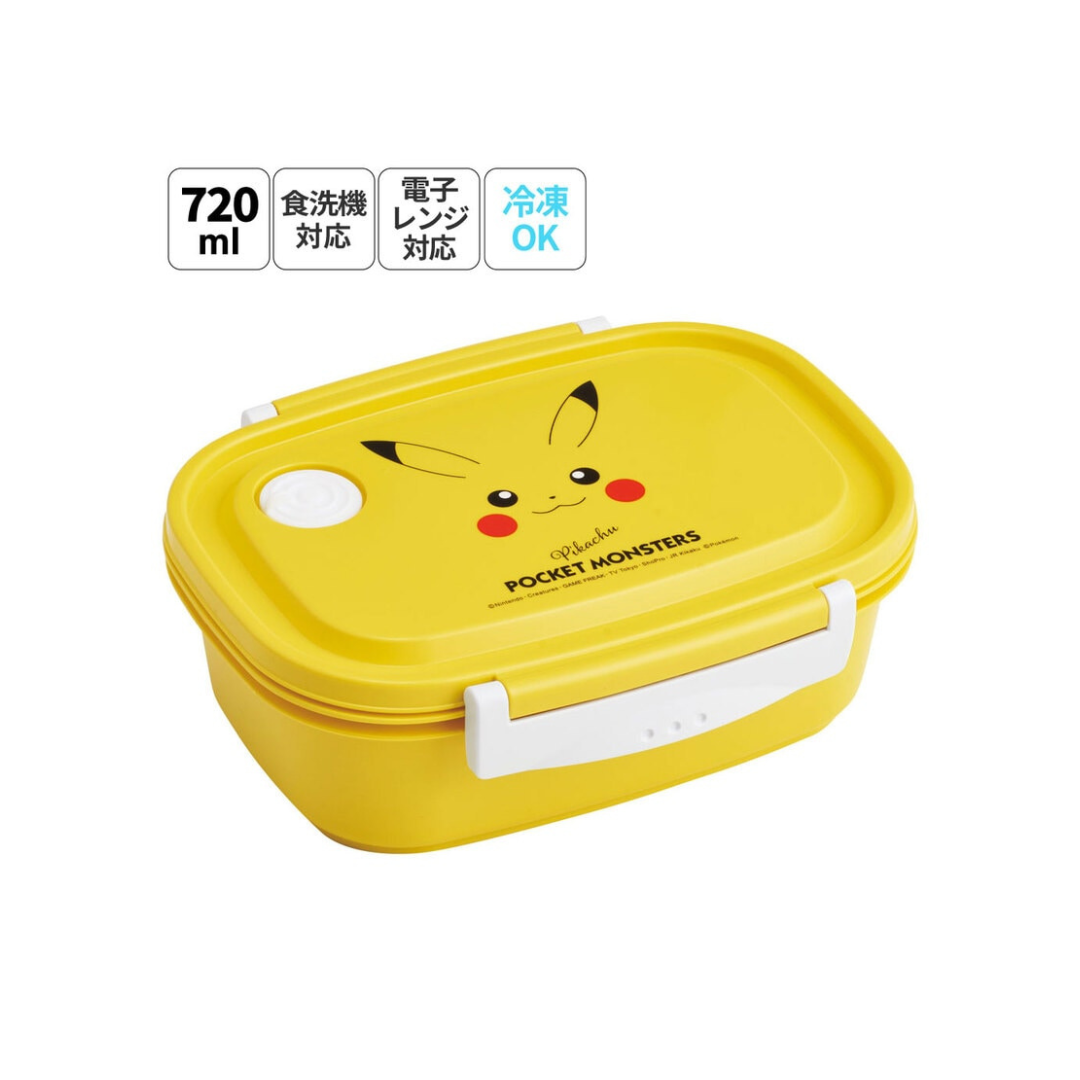 Skater Pokemon Pikachu Fluffy Bento Lunch Box 720ml
