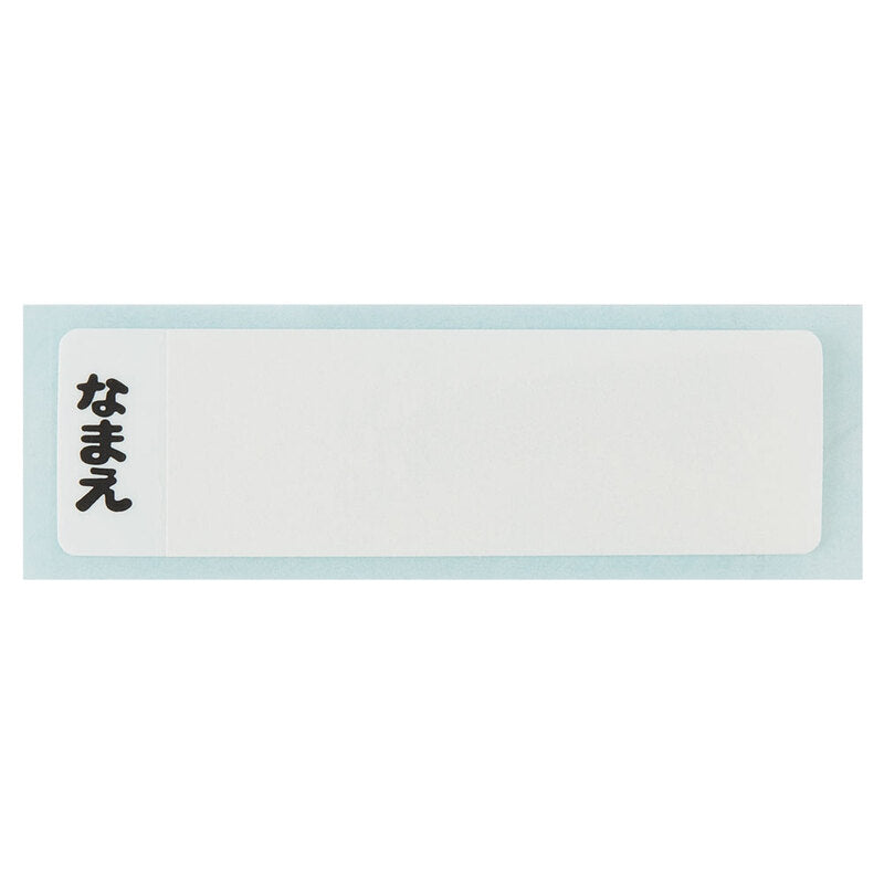 Skater Sanrio Cinnamoroll Bento Lunch Box 360ml
