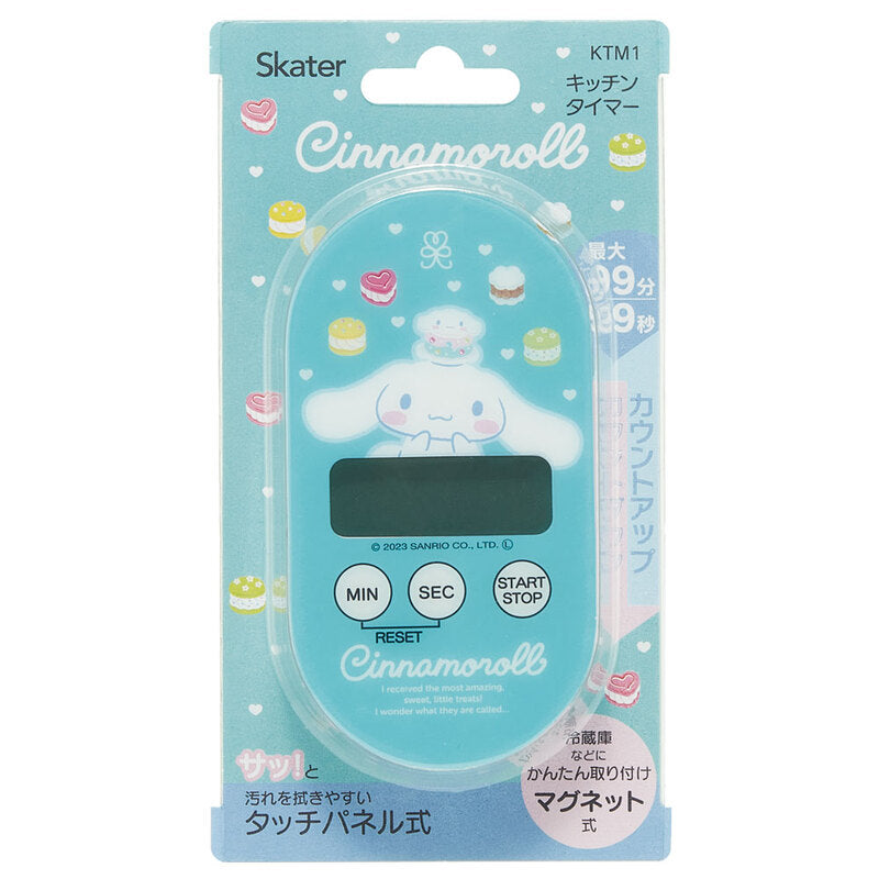 Skater Sanrio Cinnamoroll Minutes Kitchen Timer