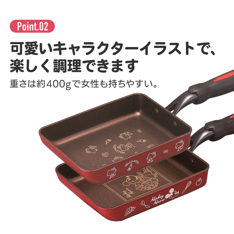 Skater Sanrio Hello Kitty Egg Pan