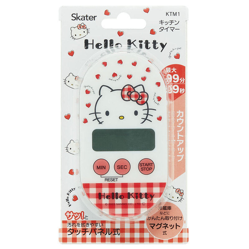 Skater Sanrio Hello Kitty Minutes Kitchen Timer