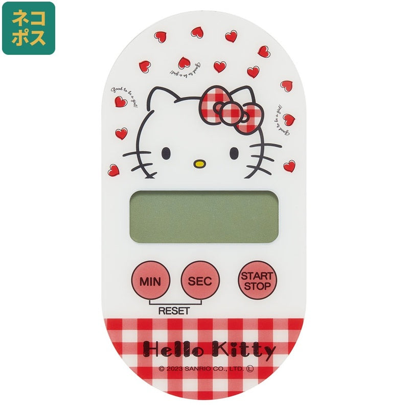 Skater Sanrio Hello Kitty Minutes Kitchen Timer