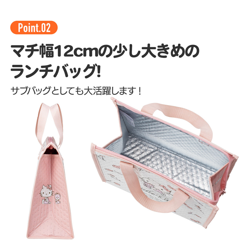 Skater Sanrio Hello Kitty Pink Thermal Insulated Cooler Bag