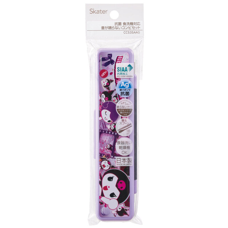 Skater Sanrio Kuromi Chopstick and Spoon Set