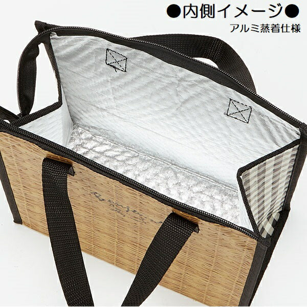 Skater Studio Ghibli Spirited Away No Face Thermal Insulated Lunch Bag