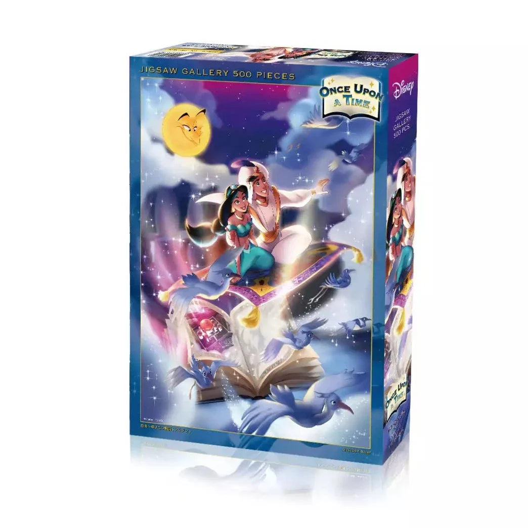 Tenyo Disney Princess Jasmine and Aladdin Jigsaw Puzzle 500pcs