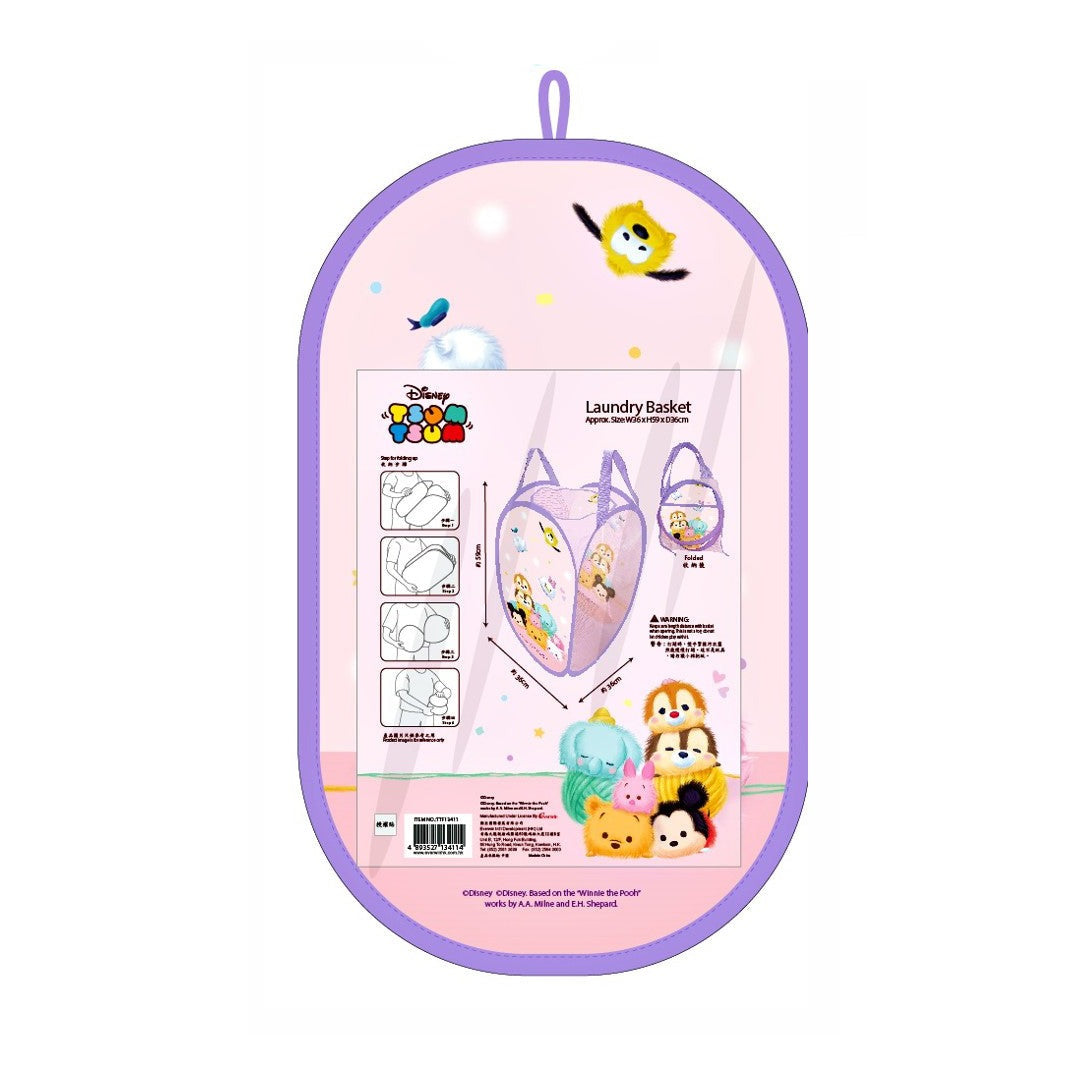 Disney Tsum Tsum Folding Laundry Basket