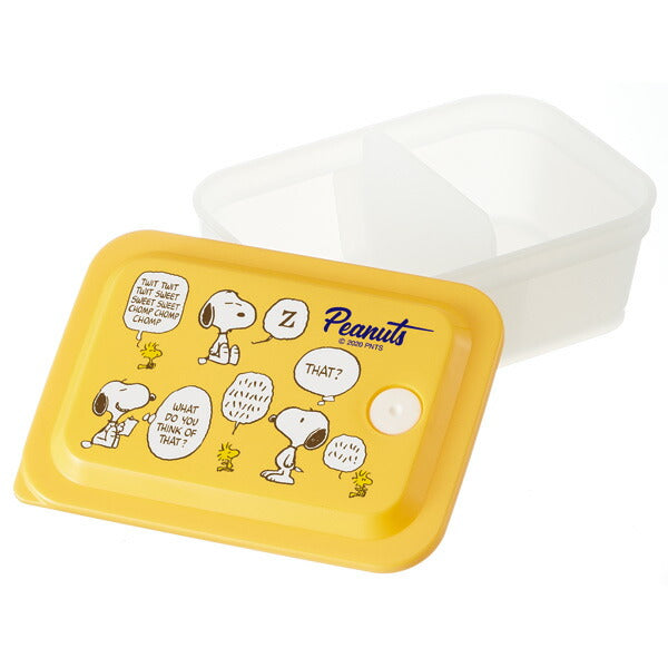 Skater Peanuts Snoopy Yellow Fluffy Lunch Box 600ml