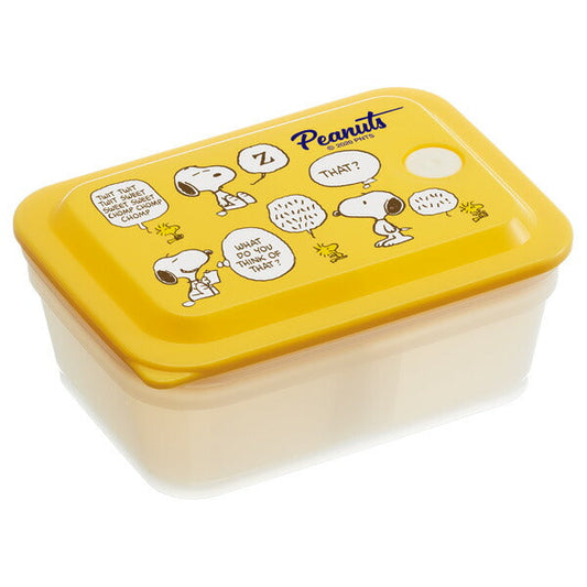 Skater Peanuts Snoopy Yellow Fluffy Lunch Box 600ml