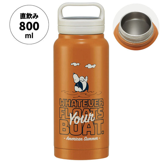 Skater Peanuts Snoopy Stainless Steel Screw Lid Bottle 800ml