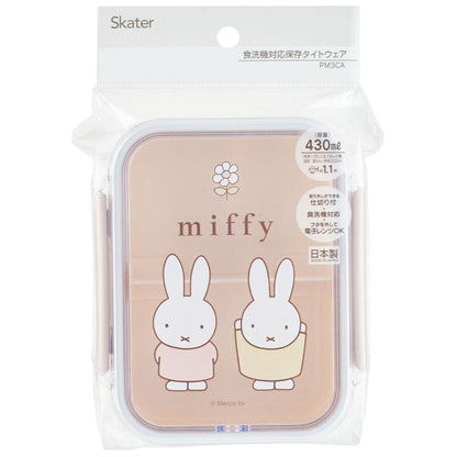 Skater Miffy Simple Lunch Box 430ml