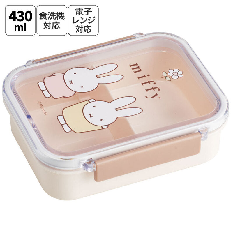 Skater Miffy Simple Lunch Box 430ml