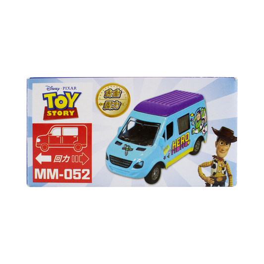 Disney Pixar Buzz Lightyear Mini Mechanical Car Toy Station Wagon