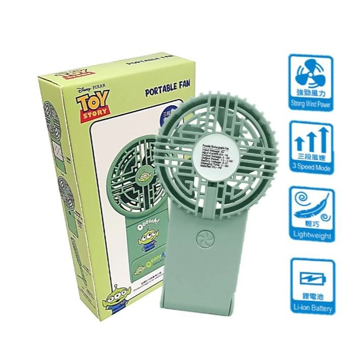 Disney Pixar Toy Story Alien Portable Fan